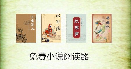 欧宝娱乐官方app